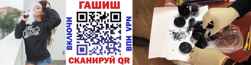Меф мяу мяу Юрьевец