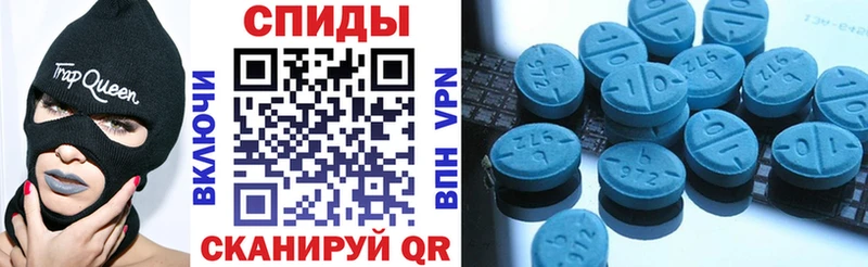 где купить наркоту  MEGA маркетплейс  АМФЕТАМИН Premium  Юрьевец 