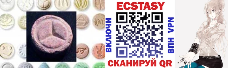 ЭКСТАЗИ бентли  Юрьевец 