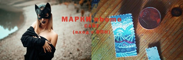 ALPHA-PVP Наволоки