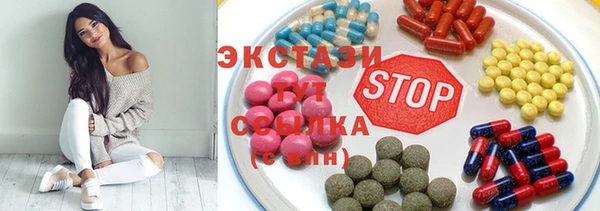 синтетический гашиш Алексеевка