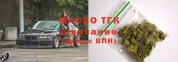 синтетический гашиш Алексеевка