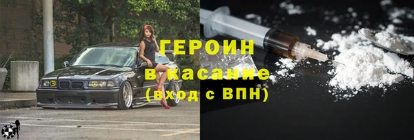 метадон Алексин