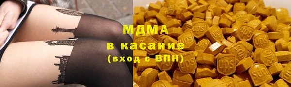 метадон Алексин