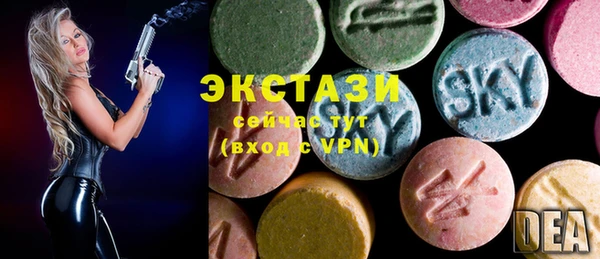 соль курить ск Алзамай