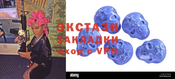 соль курить ск Алзамай