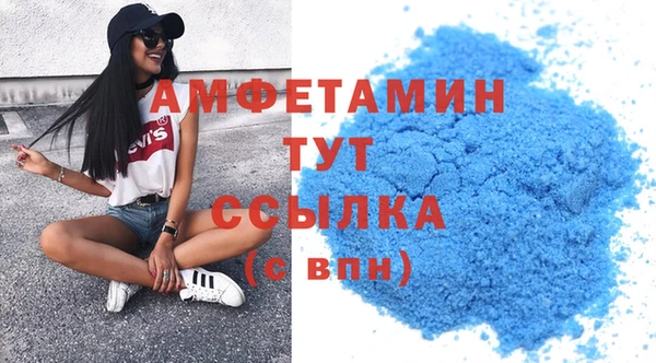 соль курить ск Алзамай