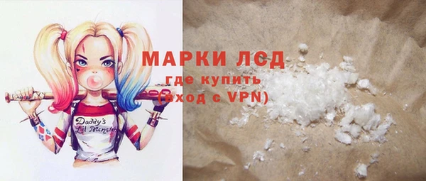 соль курить ск Алзамай