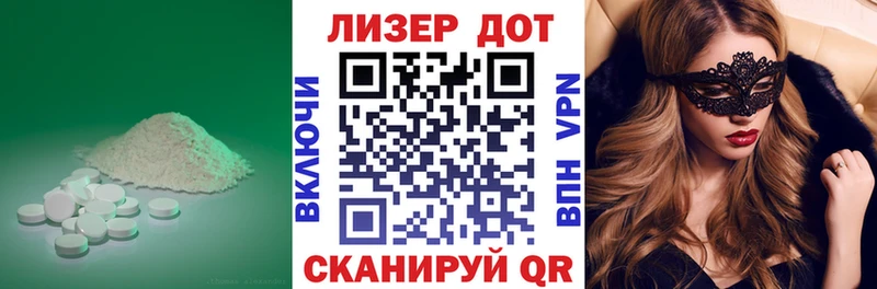 ЛСД экстази кислота  сайты даркнета какой сайт  Юрьевец 