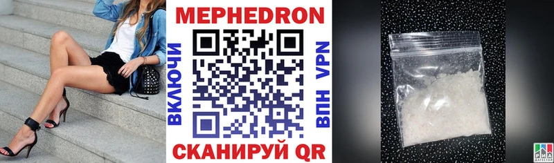 blacksprut ТОР Юрьевец МЯУ-МЯУ VHQ наркотики