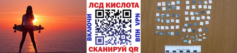 Марки NBOMe 1,5мг Юрьевец