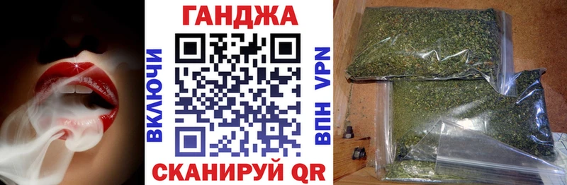 Шишки марихуана SATIVA & INDICA  гидра рабочий сайт  Юрьевец 